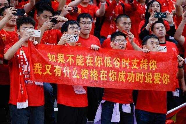 博盈体育 banner 展示图